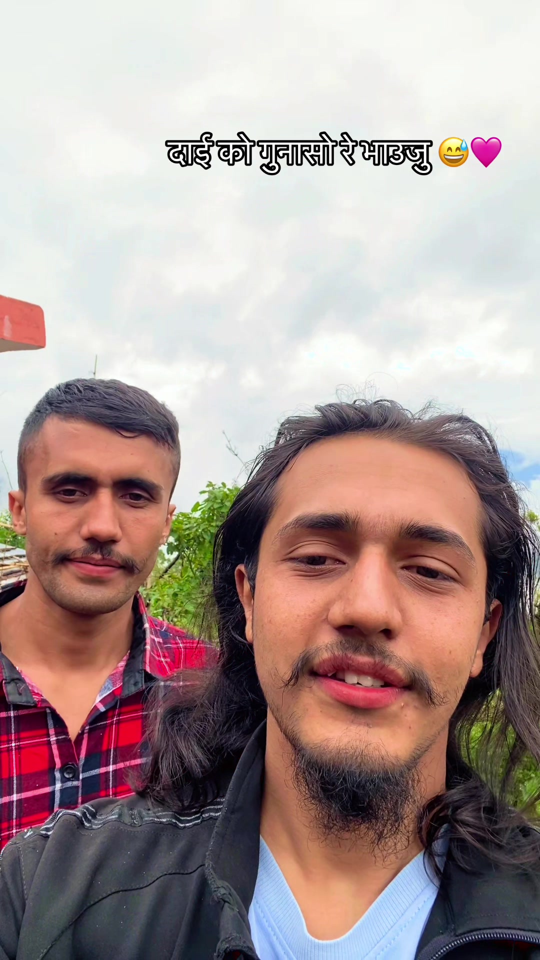 @जय होस कल्याण होस ❤️🕉