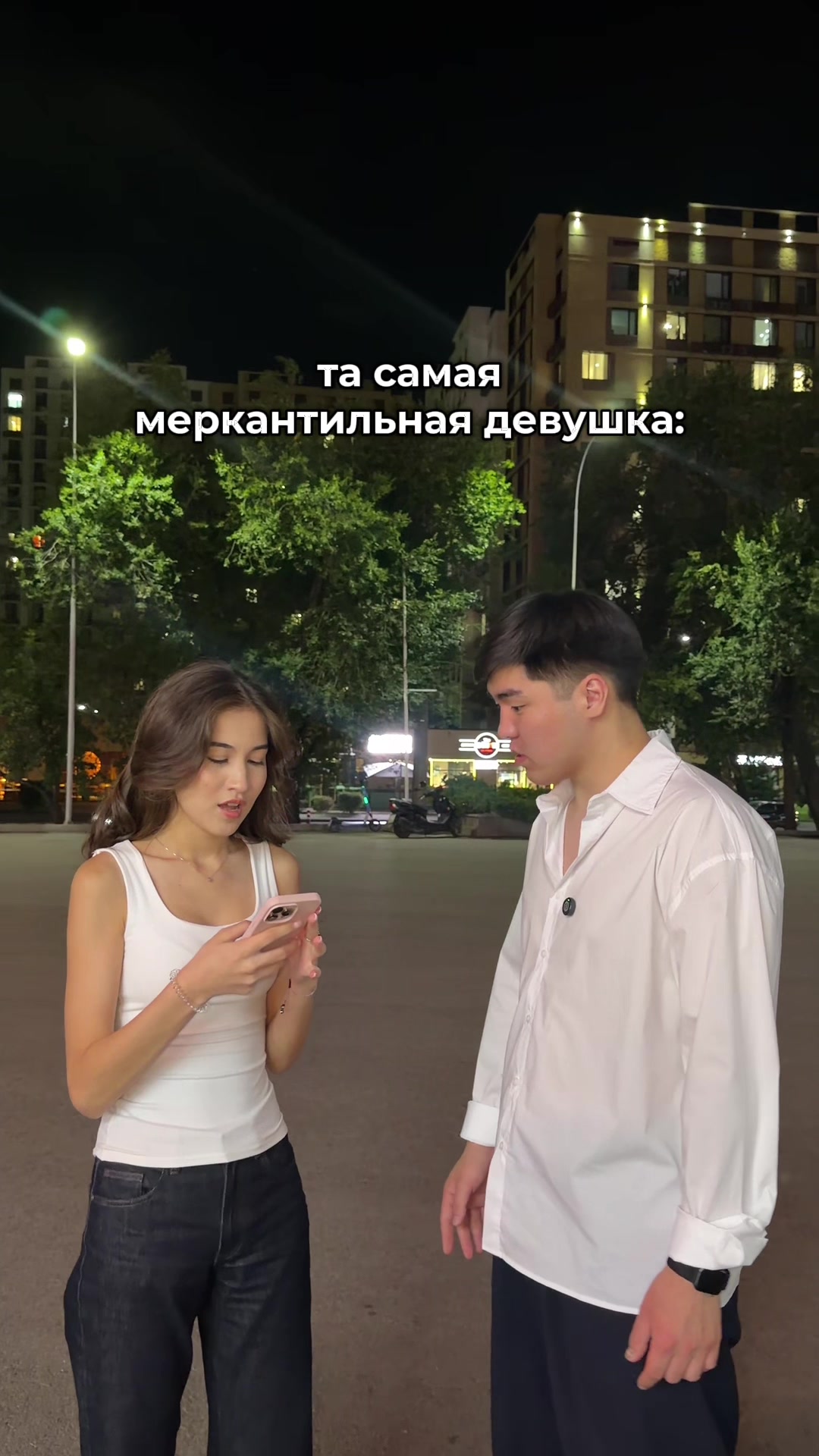 @зерешка❤️🩹