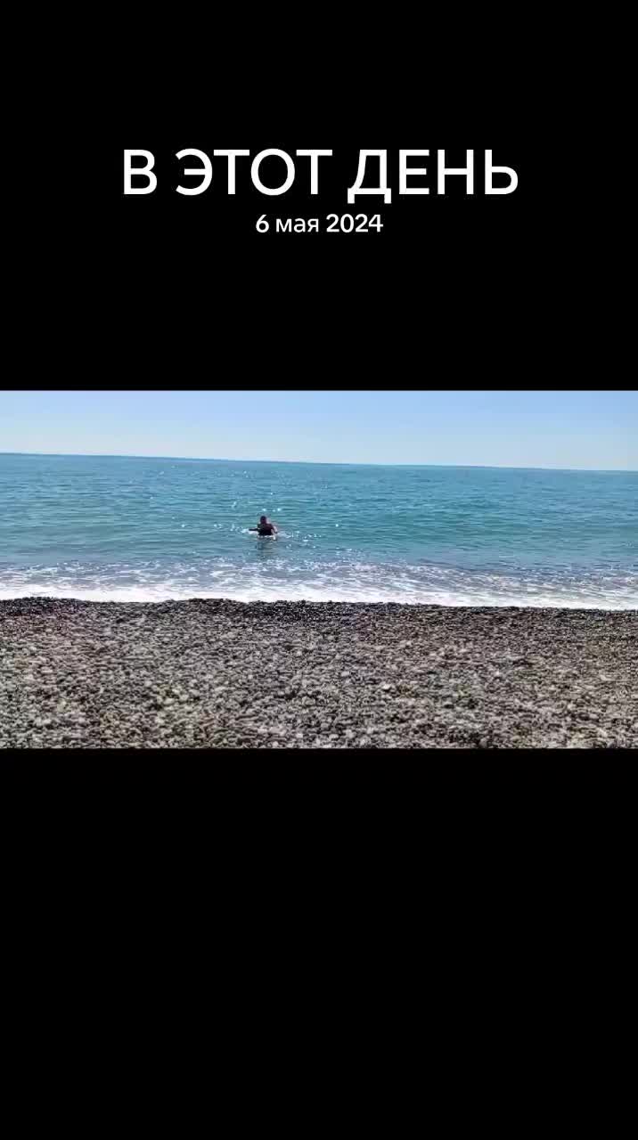 @Роза