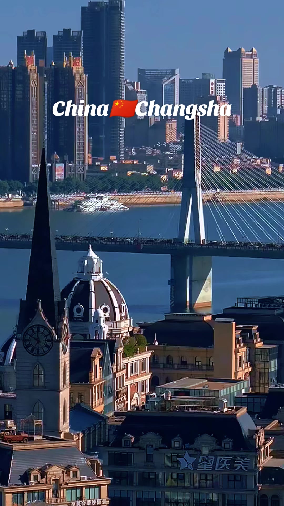 @宝哥带你去旅行