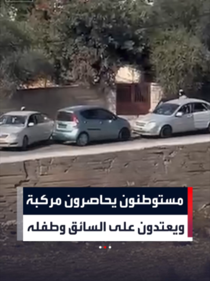 @العربية