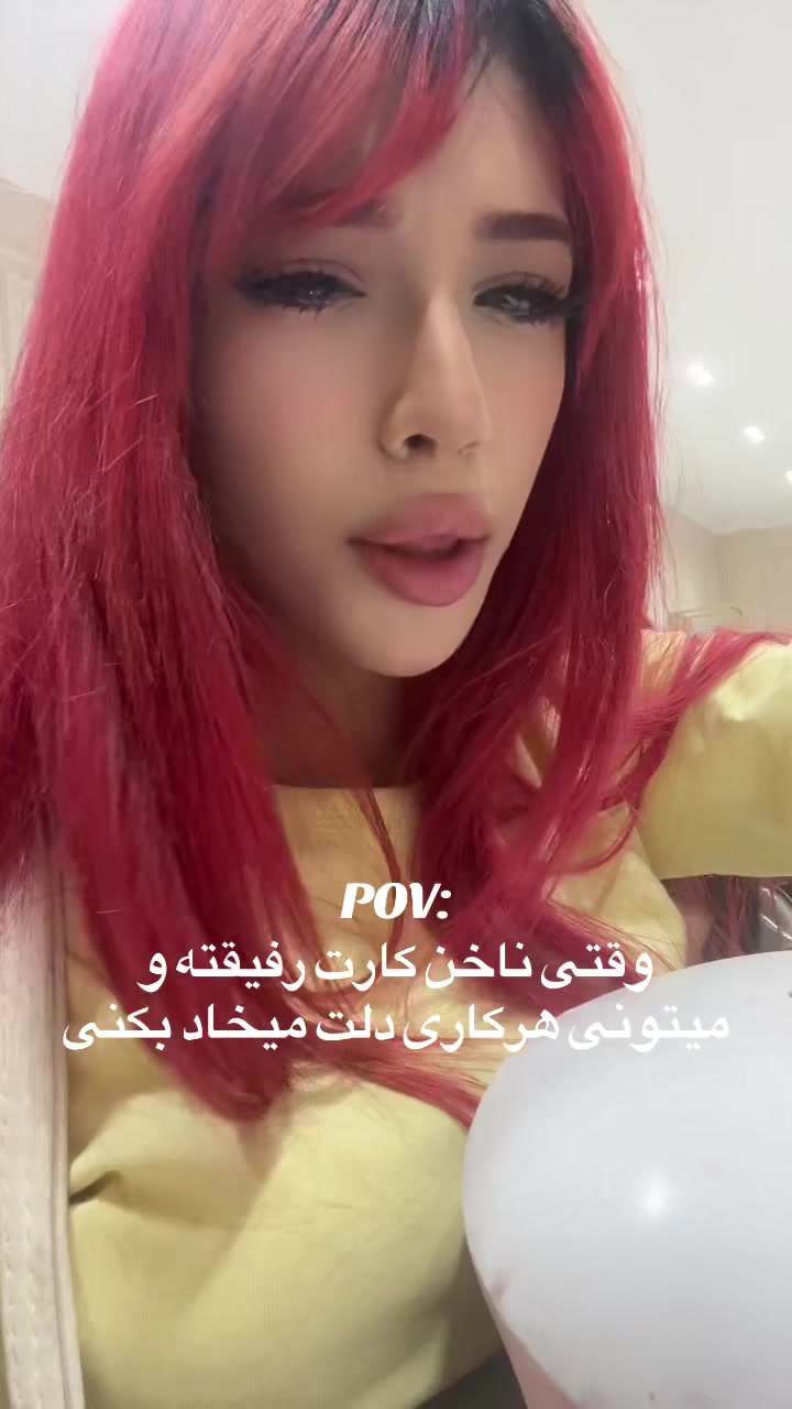 @وانیلا🧁