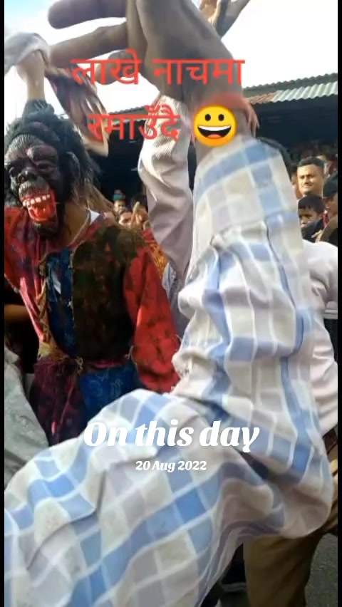 @राजन ज्ञवाली