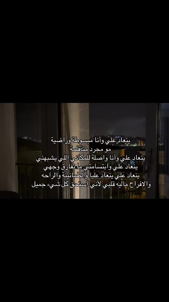 @20_سبتمِبر 🤍🧸.