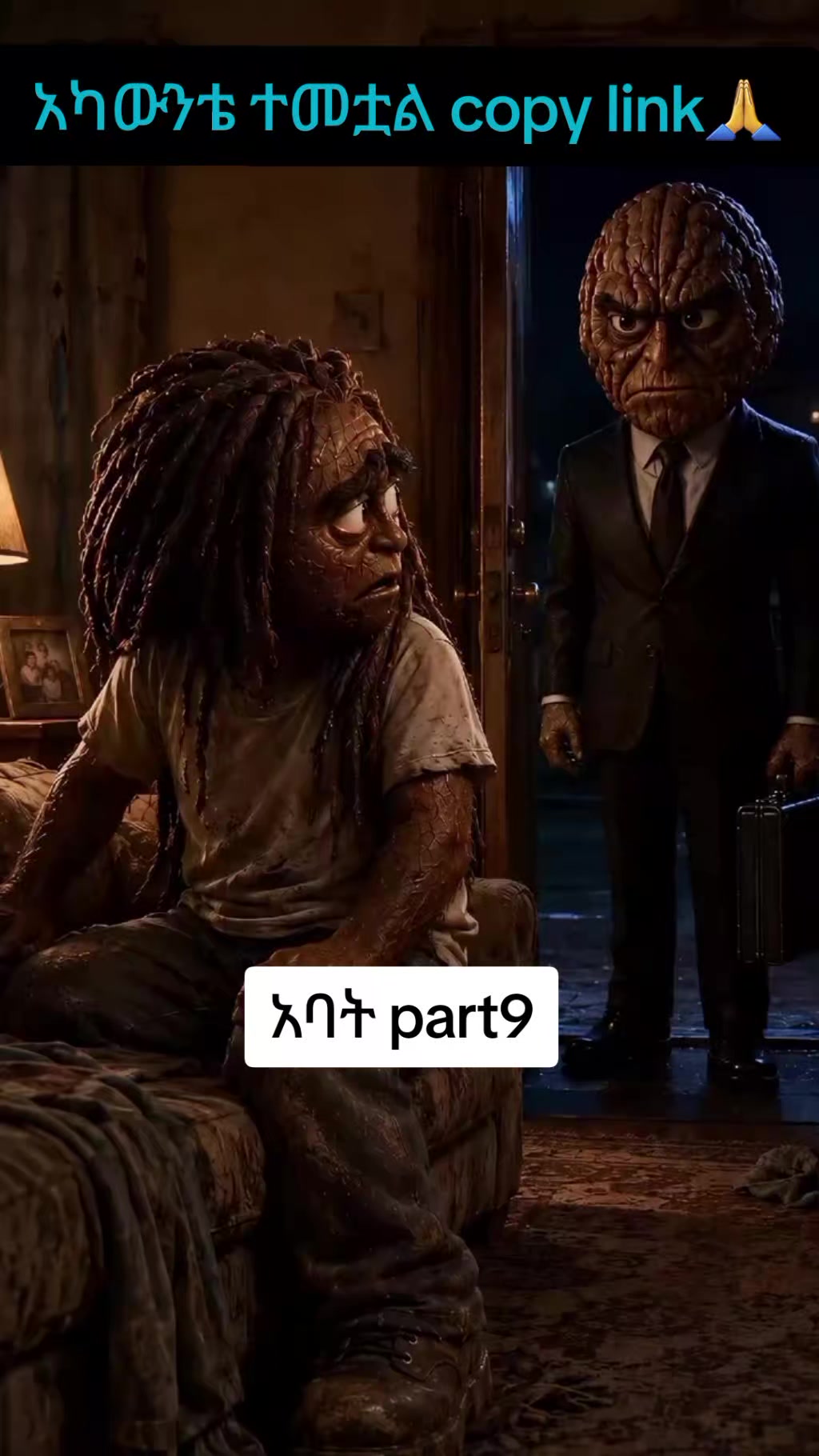 @Jiregna Damtew