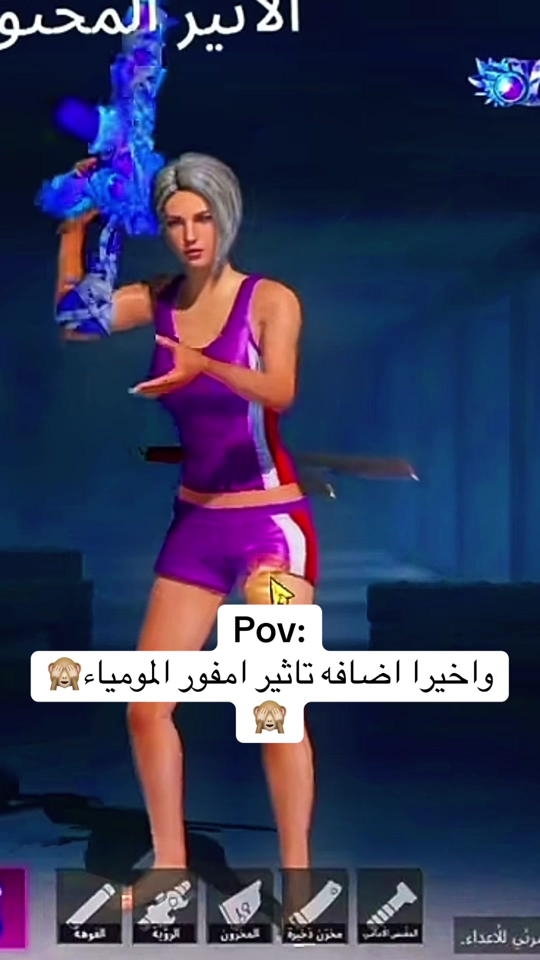 @Queen🇵🇸&hearts;️