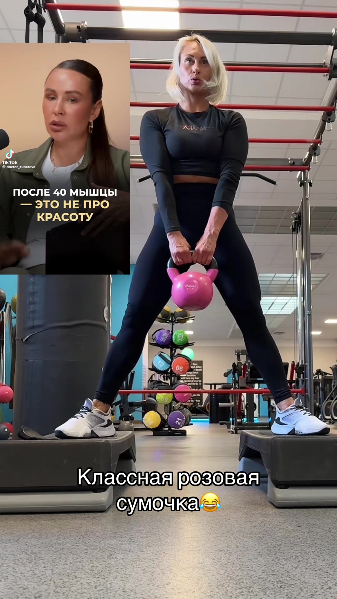 @Mari Корыстная Особа😜