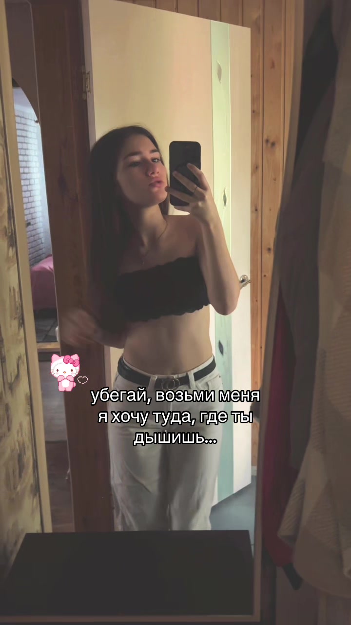 @апполинария.