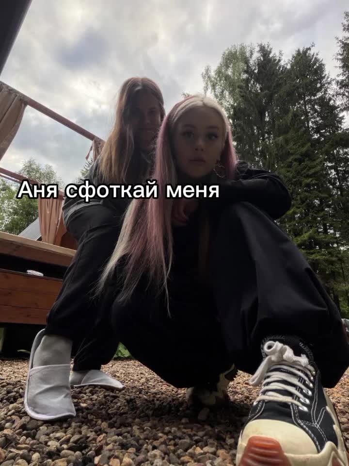 @Ляпомия 🌾