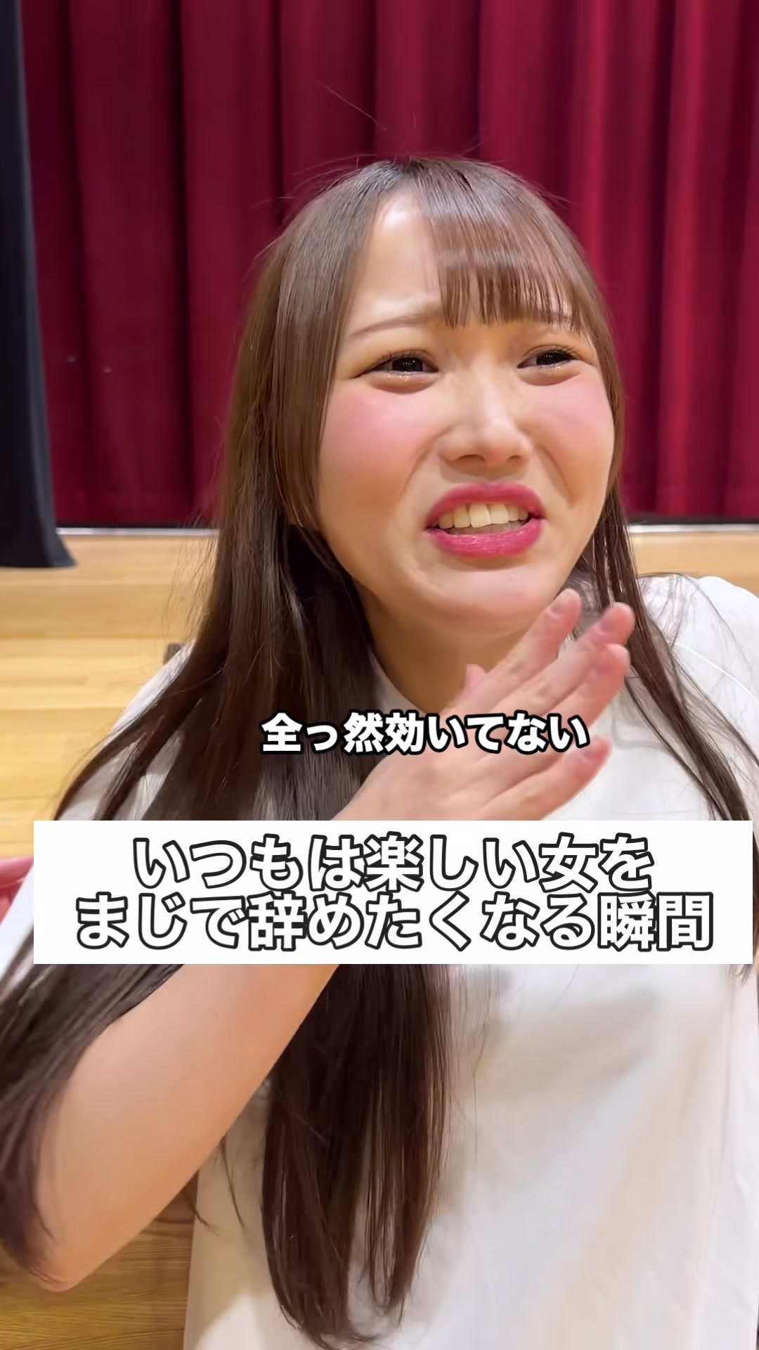 @部活と恋