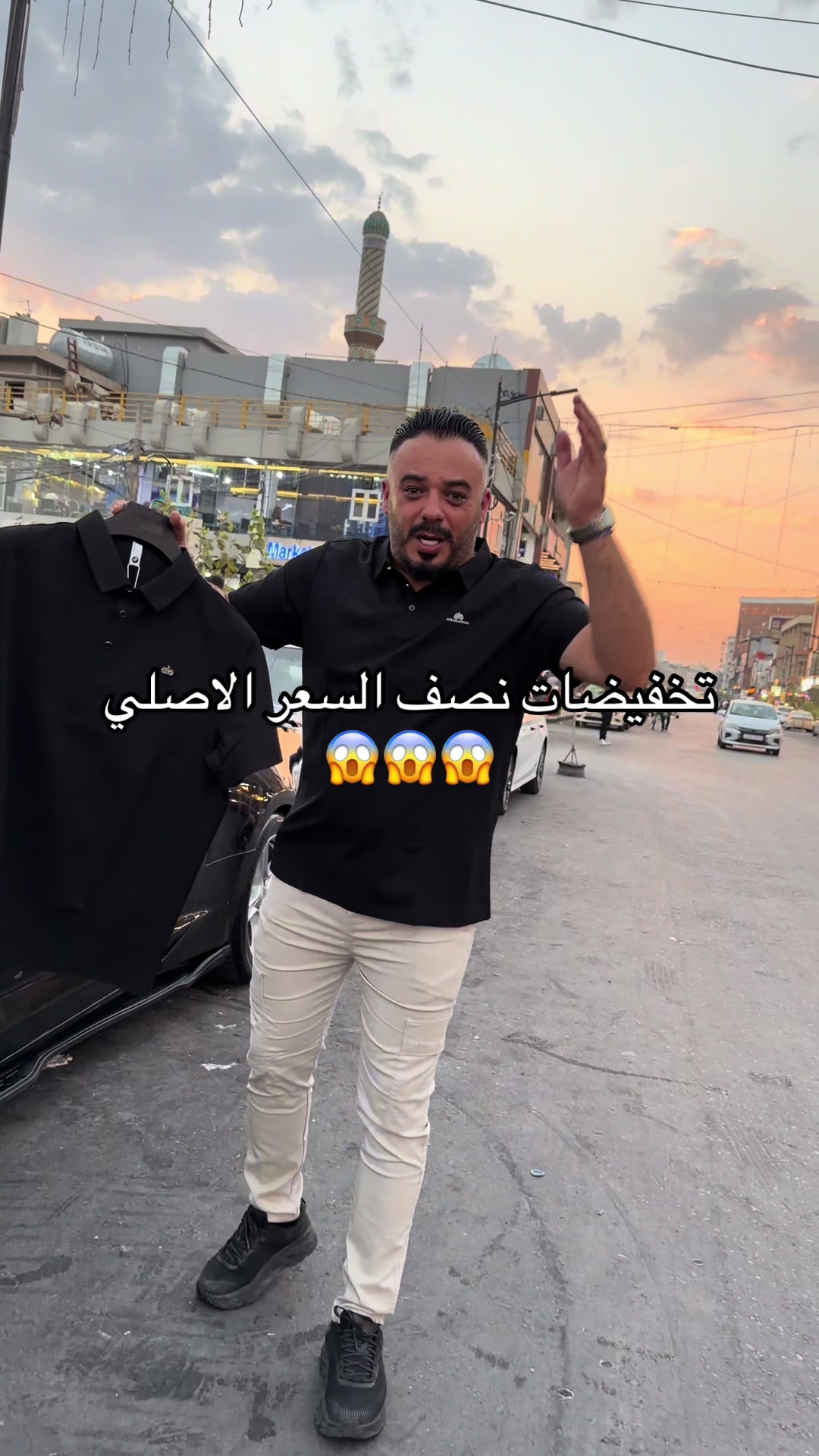 @حمزة إسكان