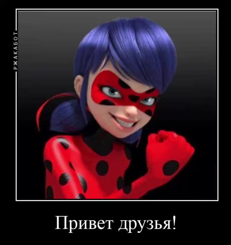 @♡&bull;любитель&bull;♡