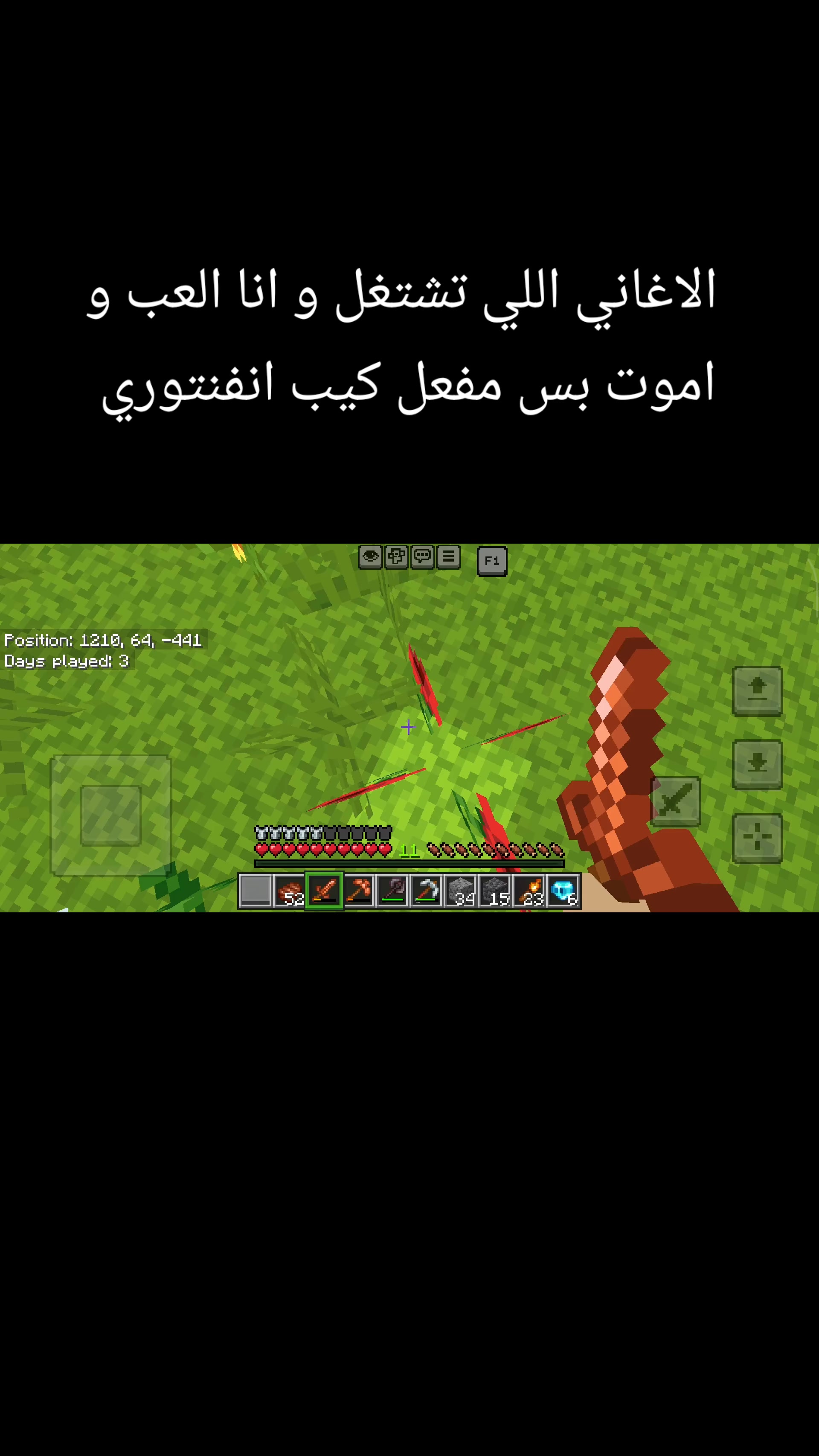 @✨الجندي الكرفتاوي✨