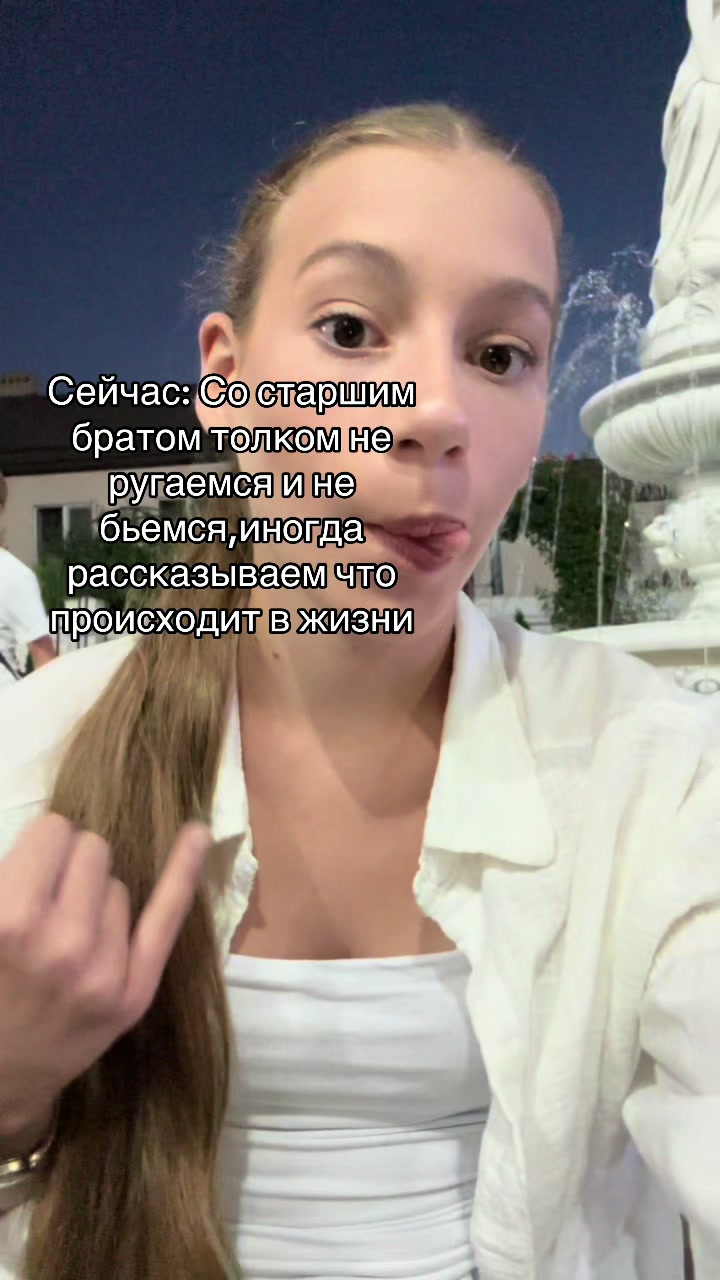 @Пшонко хайп
