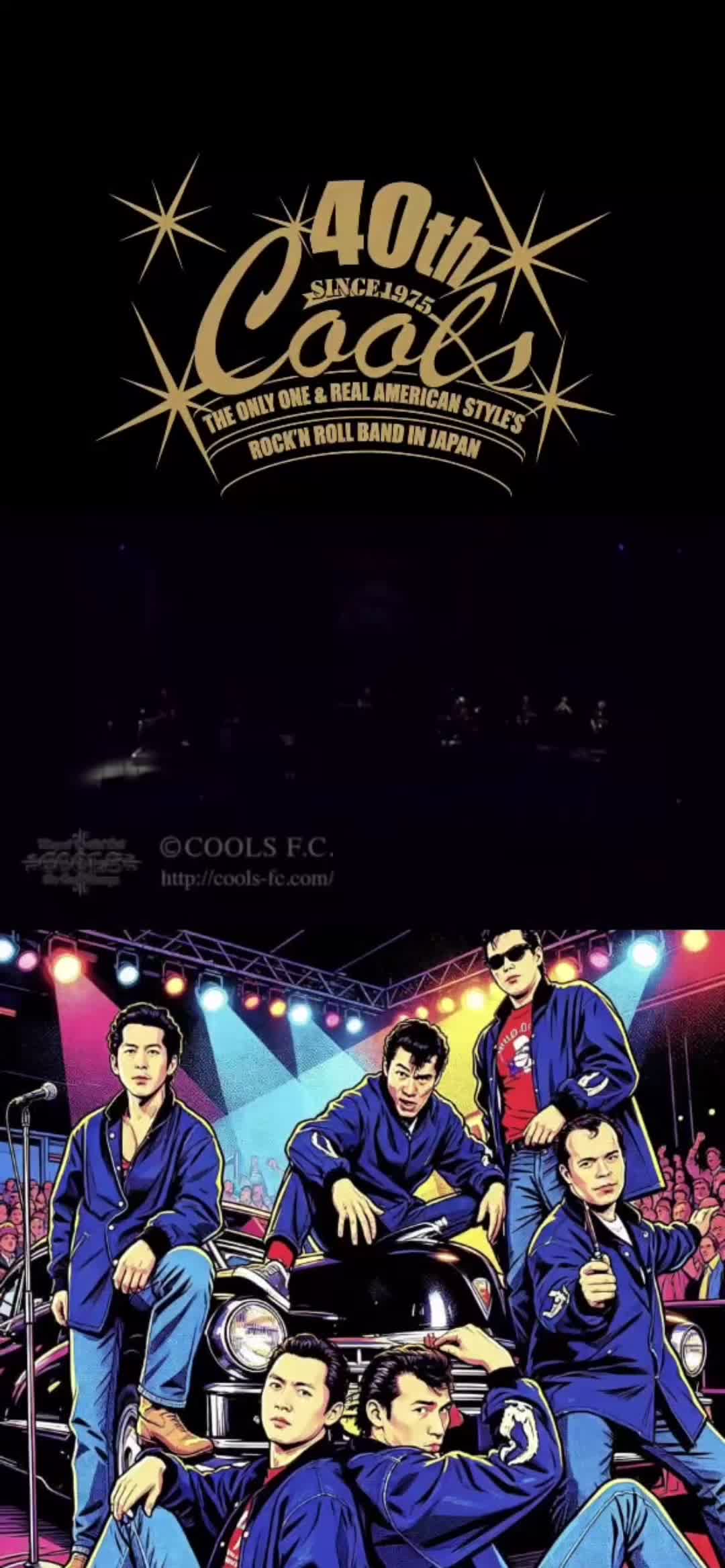 @THE COOL 黒のロックンロール
