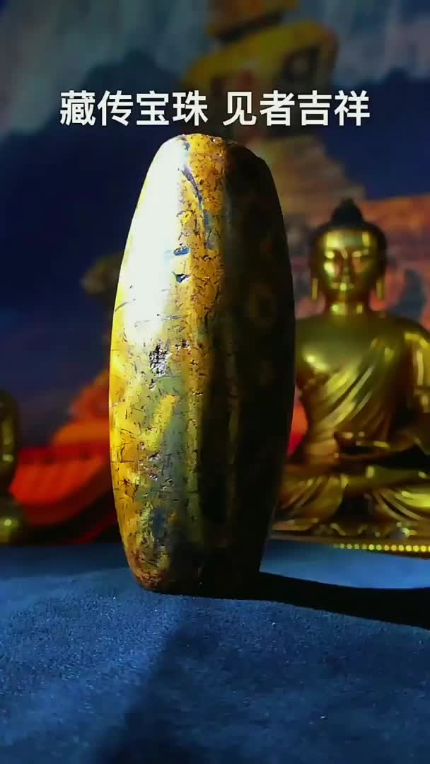@Zeno Aura