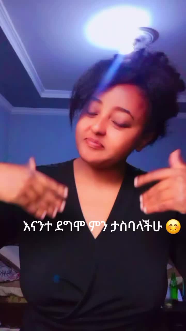 @miss solome