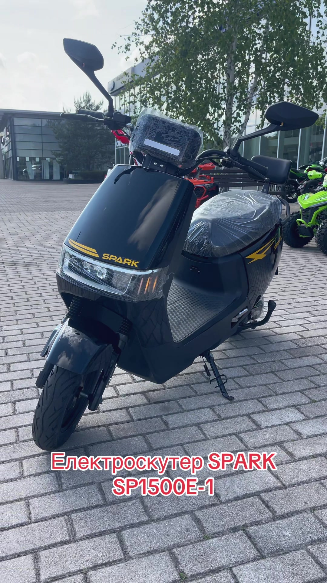 @Рівне motomoto.ua
