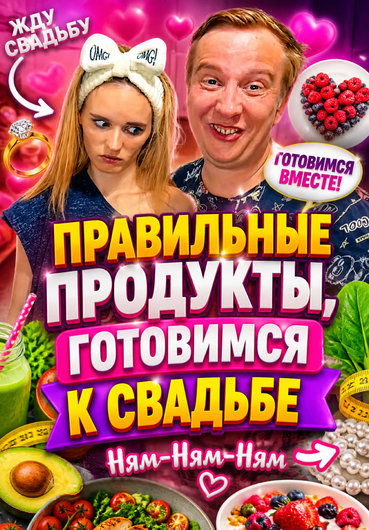 @Олег Кинли