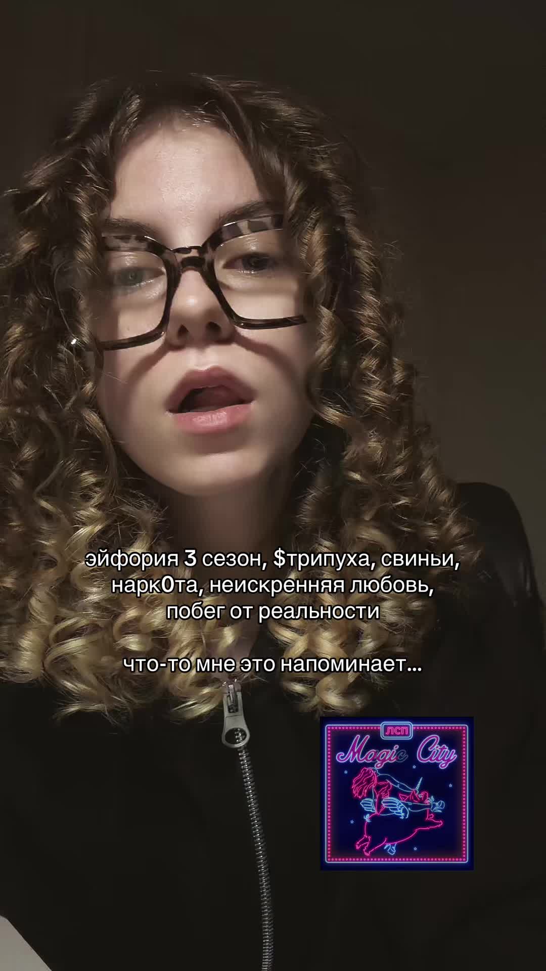 @meow