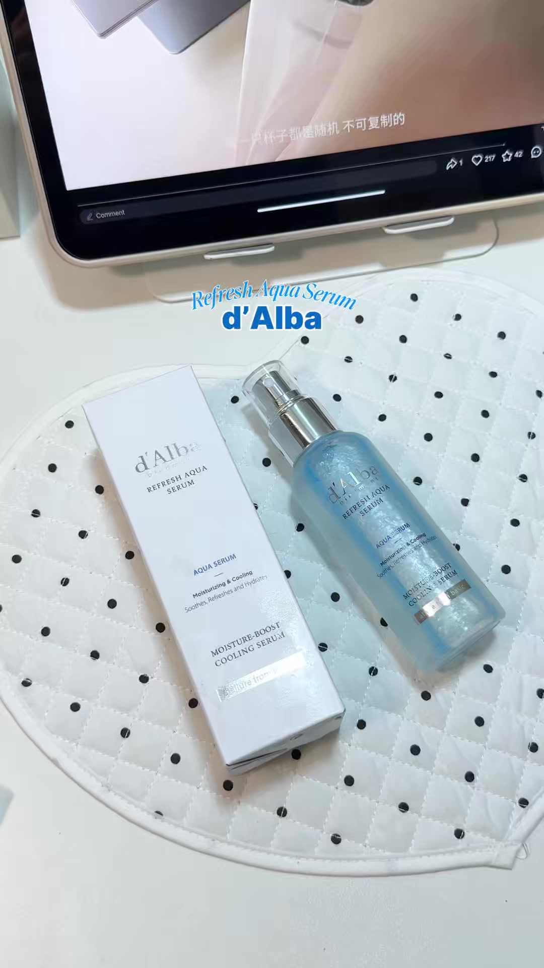 @𓇼⋆.˚ hyeon unbox 𓆝⋆.˚
