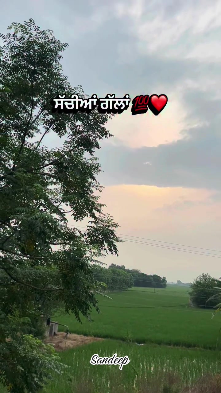 @Sdeep_2022