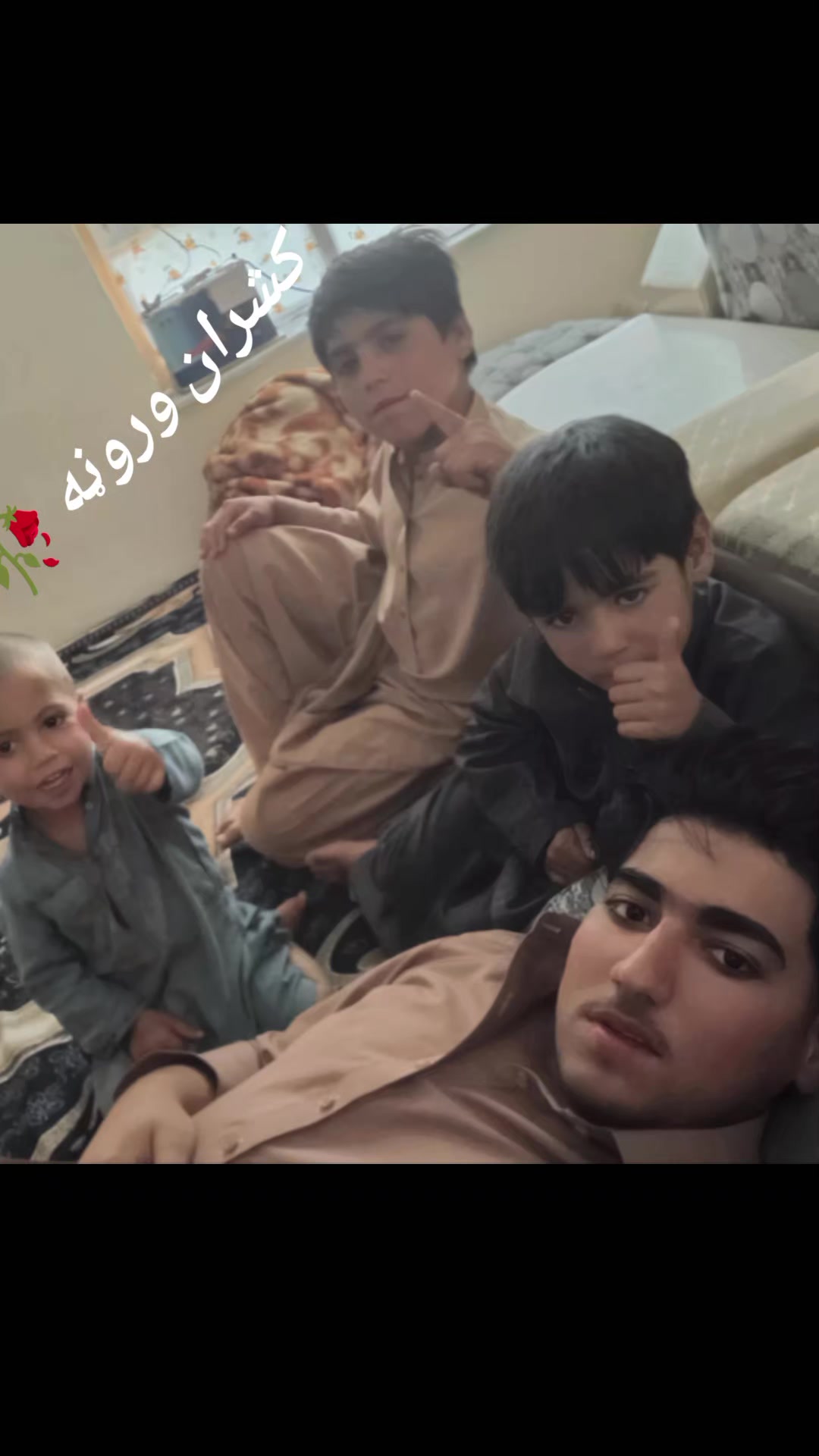@🥀ابــرٕاهٕـیــٕم☝️