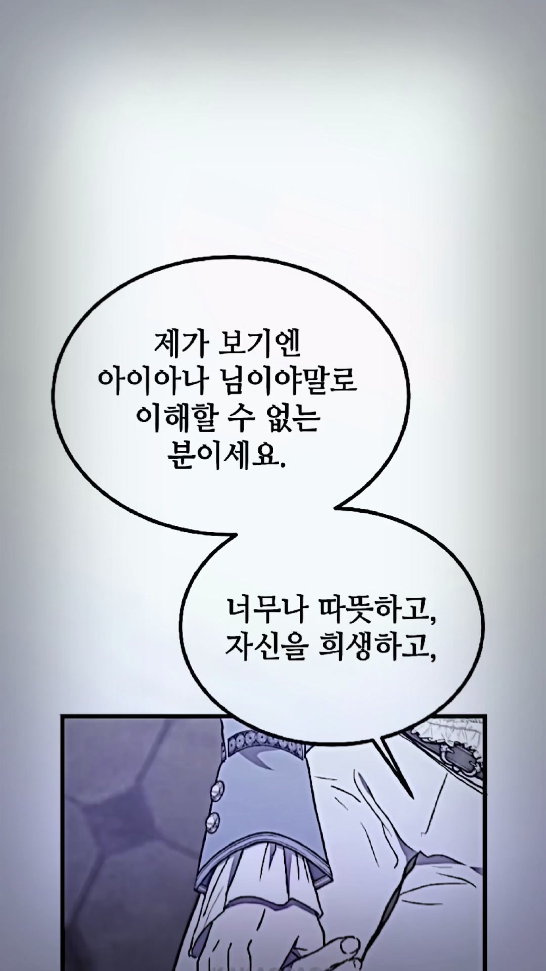@하몽