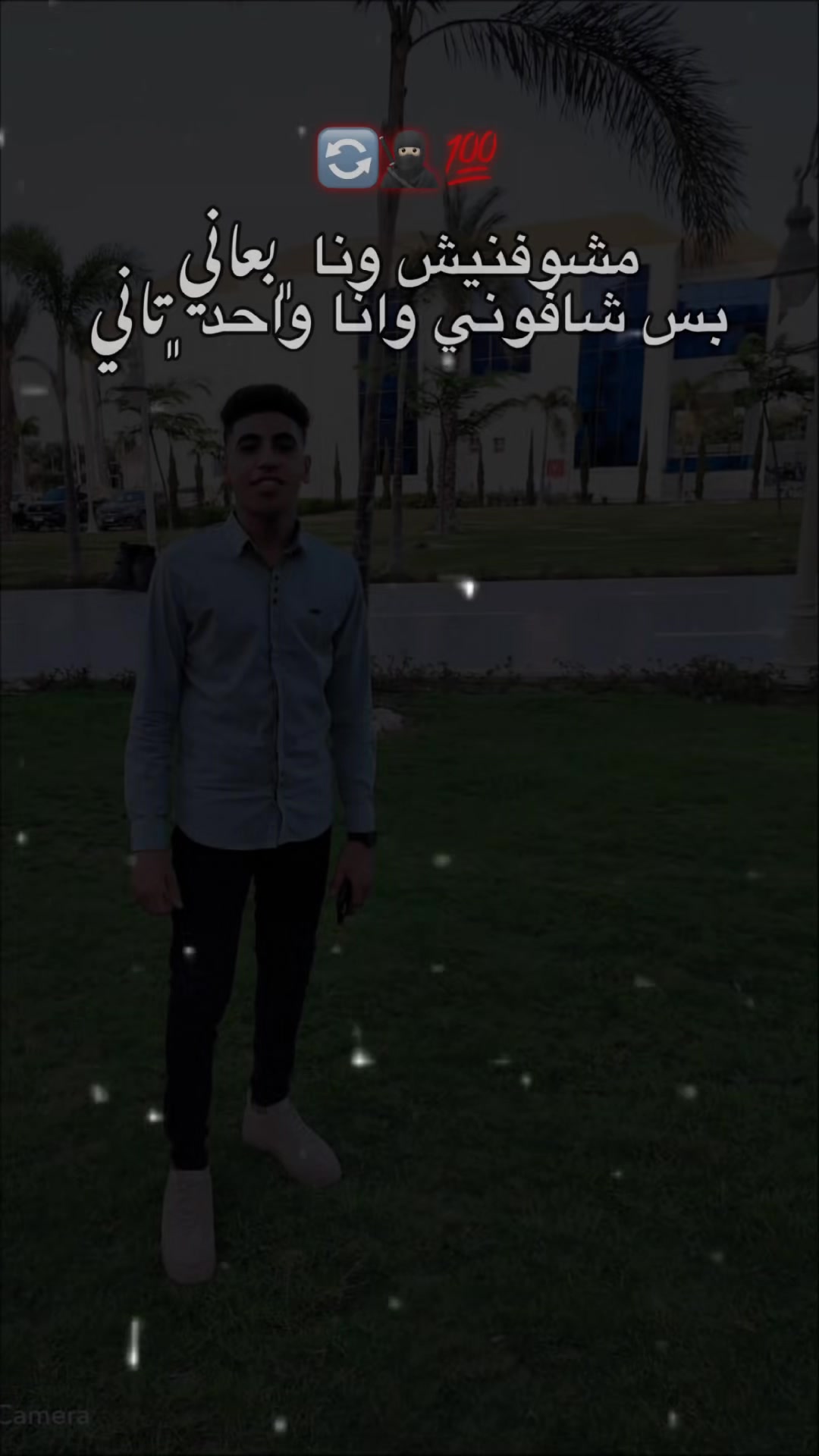 @Ahmed Samir