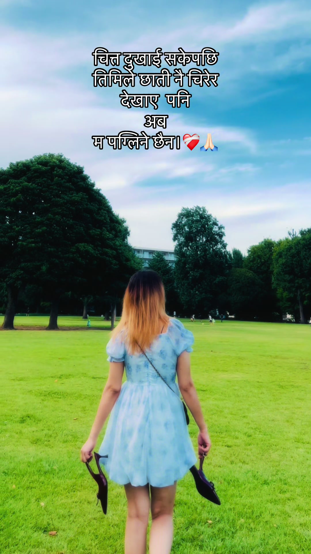 @Ms.xhetrini🦋💫🕊️
