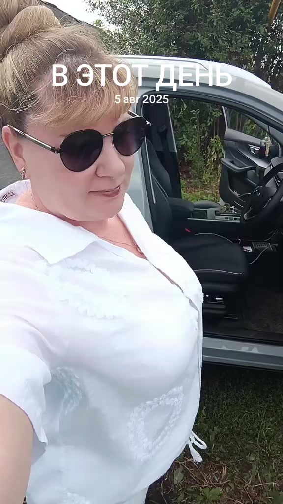 @🇷🇺 Позывной🇷🇺 Огонь 🔥😉