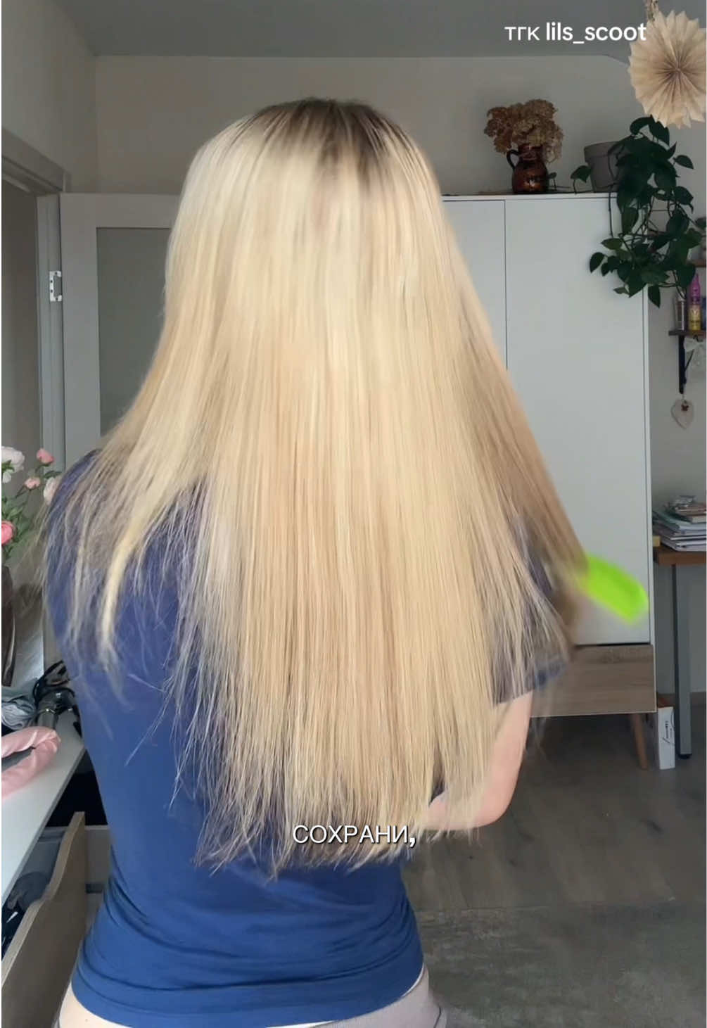 @хтб киса