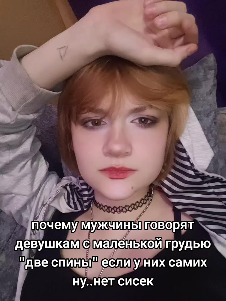 @Эрен😨ム@