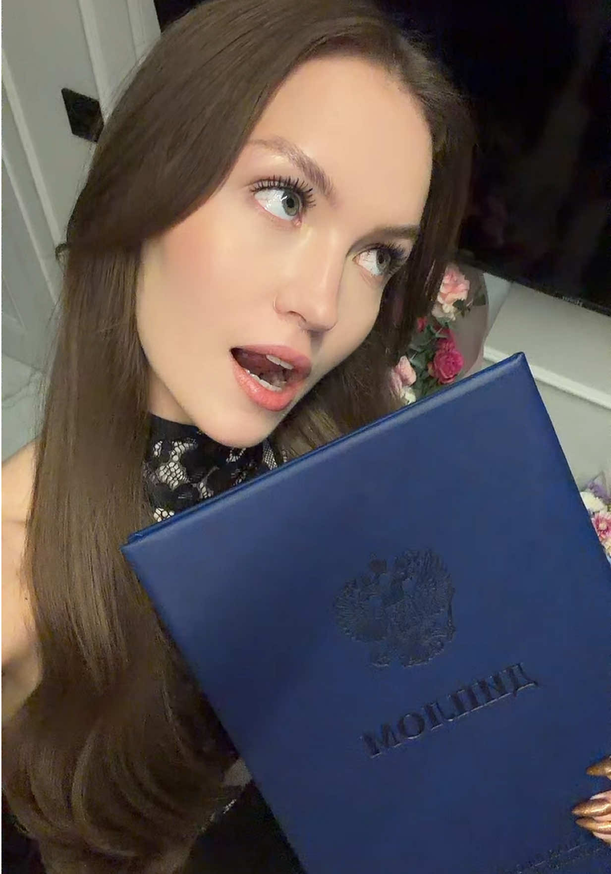@Арина Нечаева