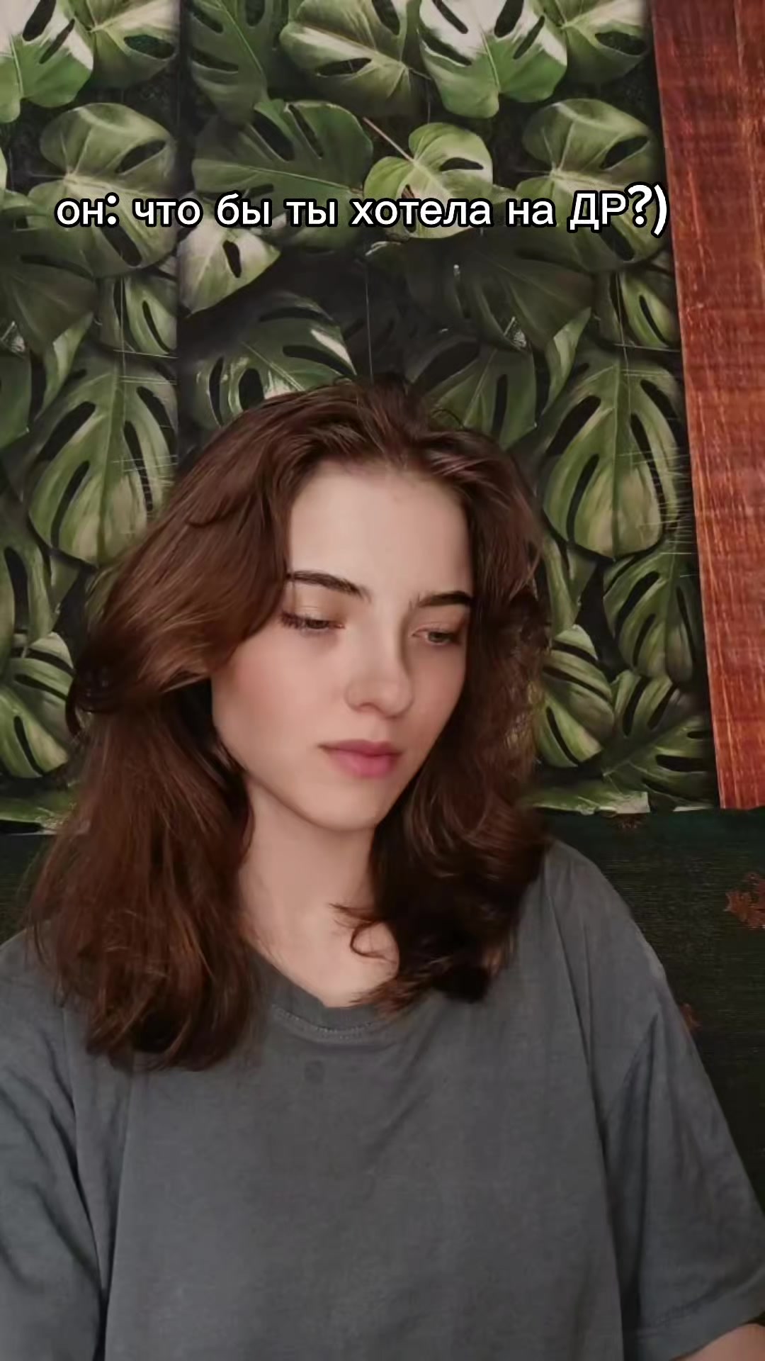 @Mandarinka