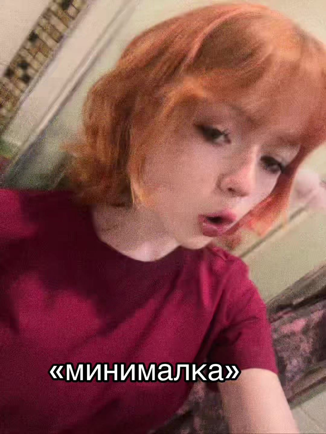 @сахар
