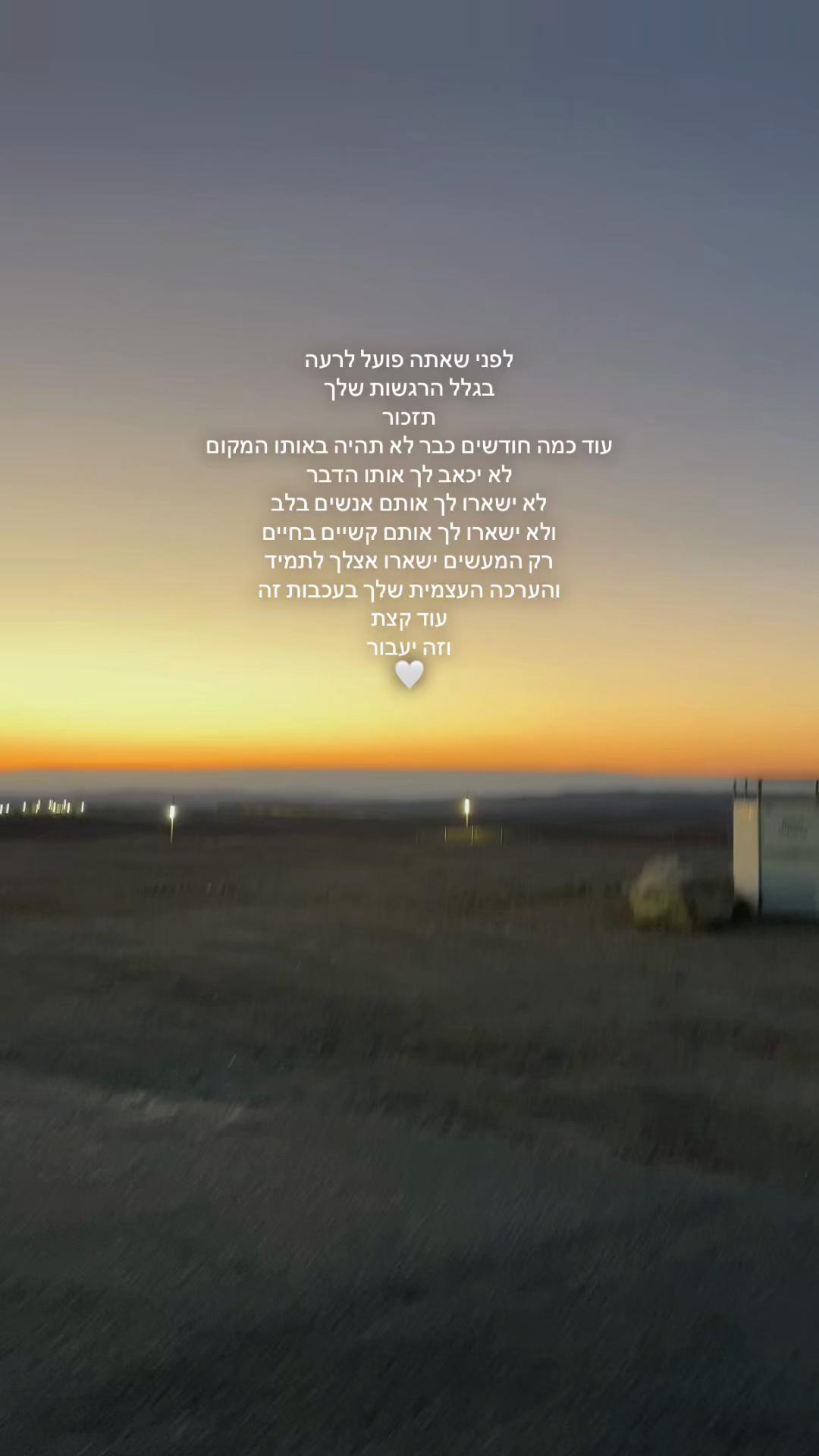 @moriya2spam