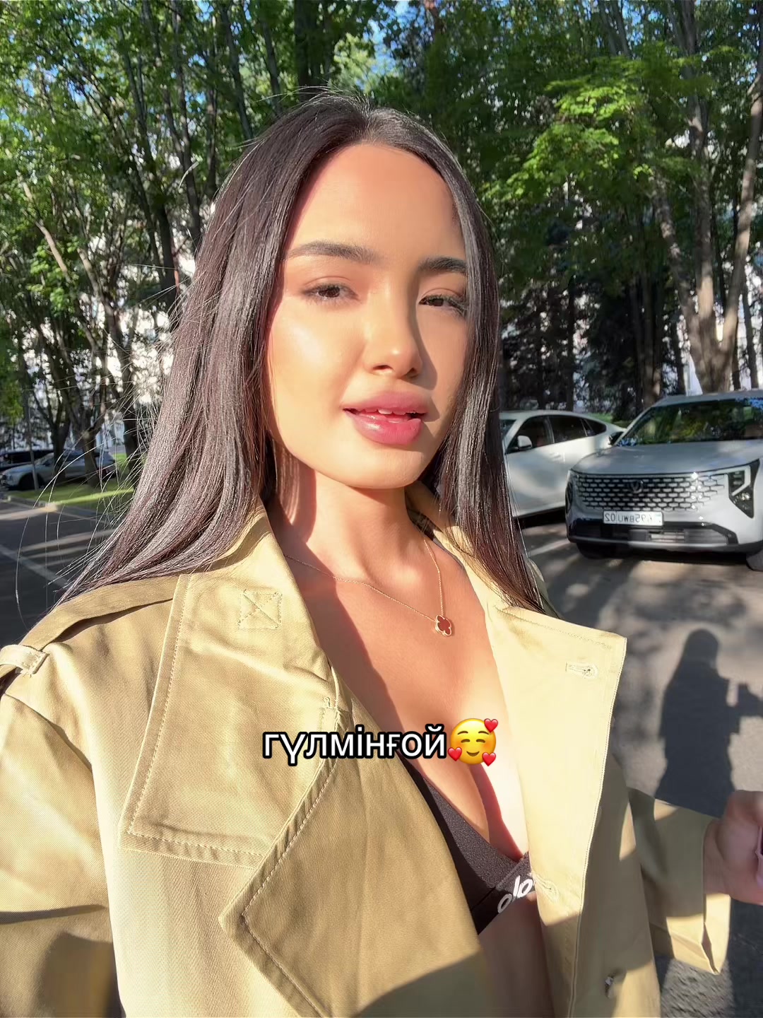 @kkerimbayeva