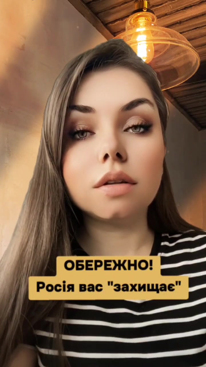 @Людина з планети Земля
