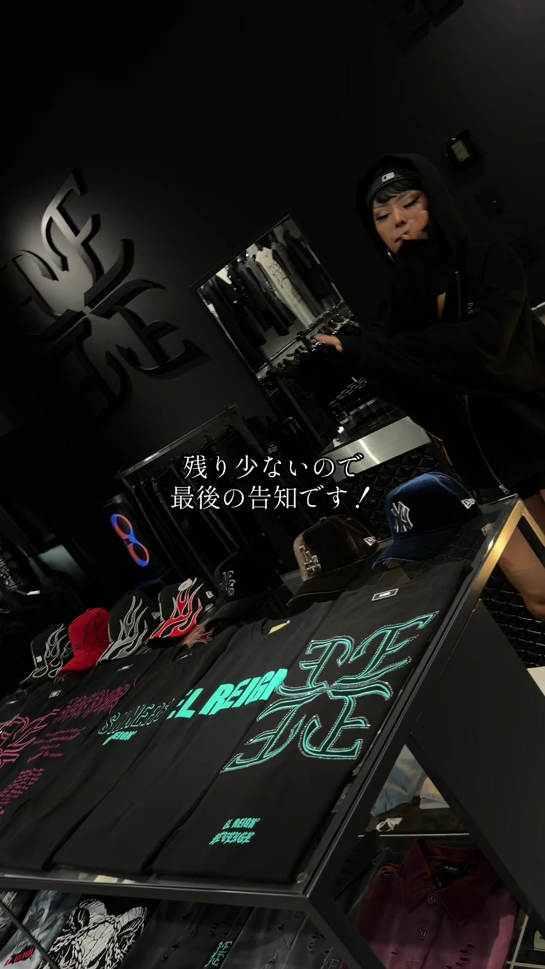@龍ズ