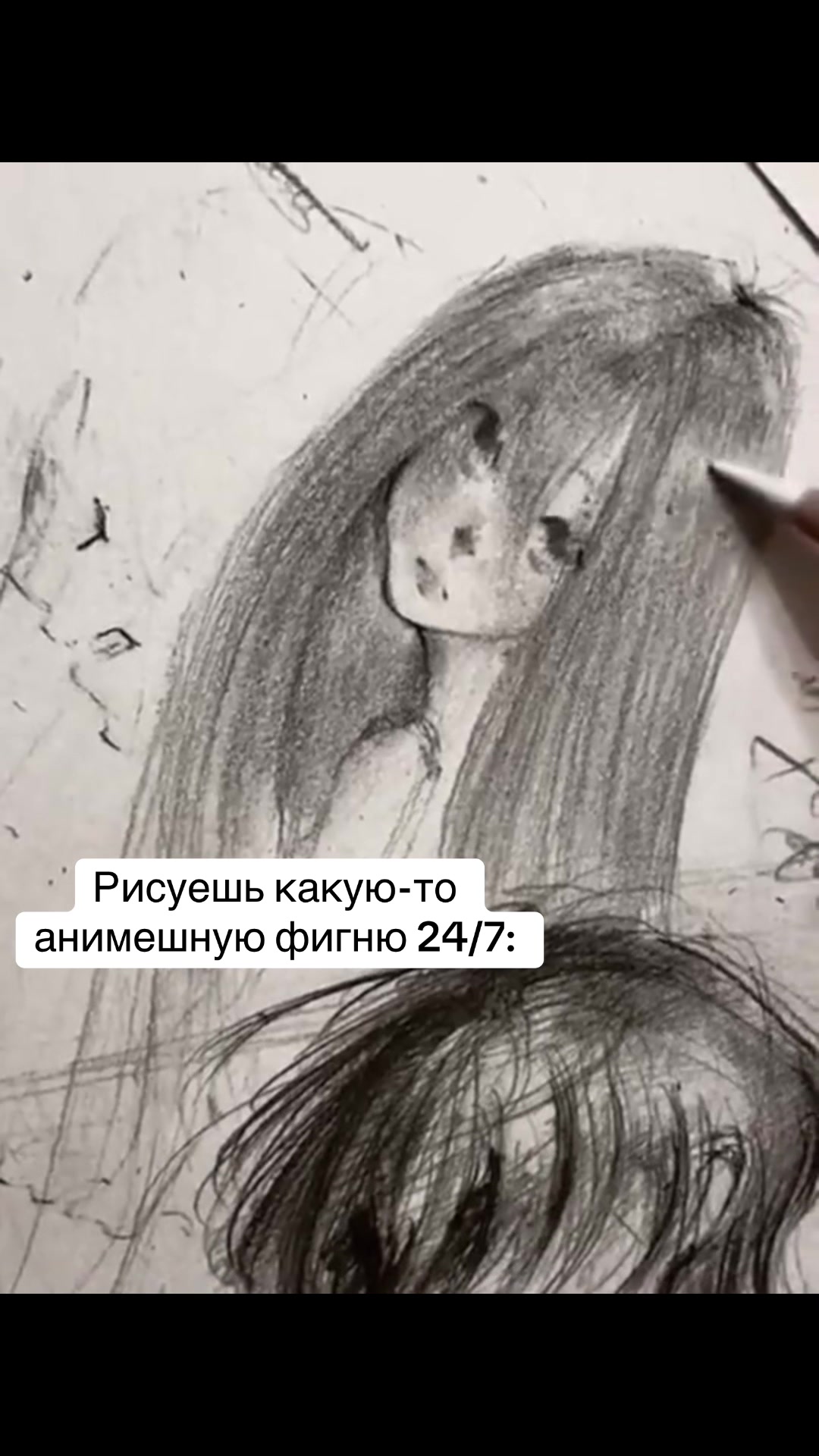 @user7282874937028271919208354