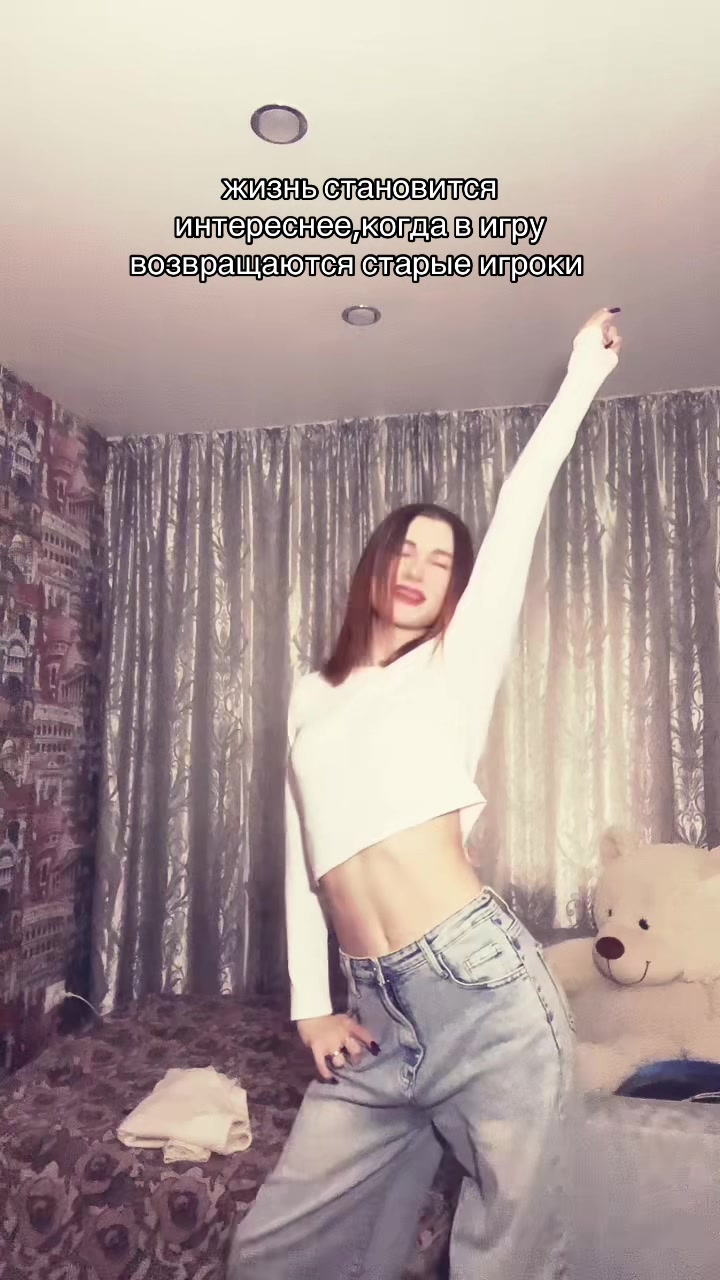 @rii