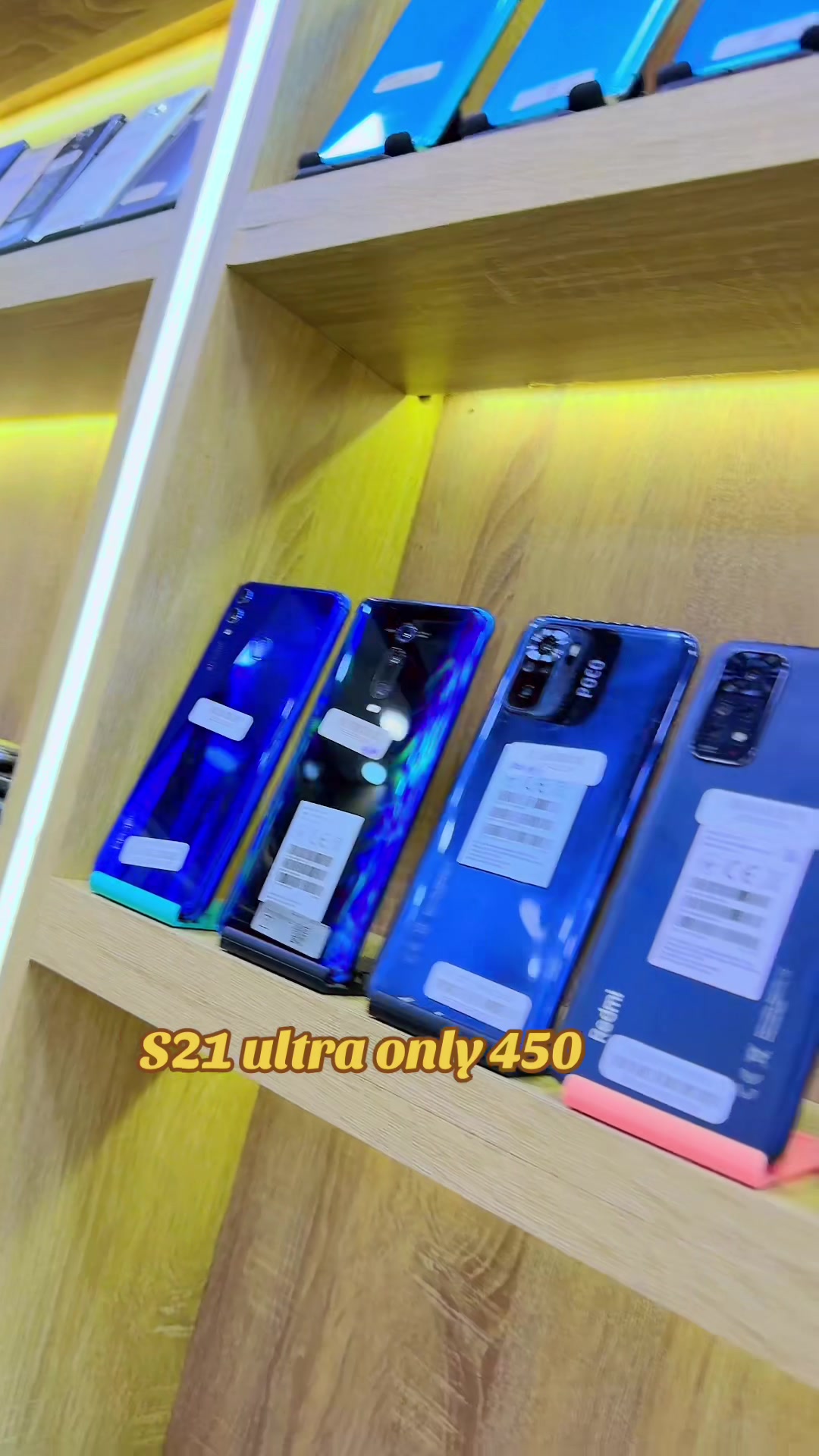 @Al Manara Mobile