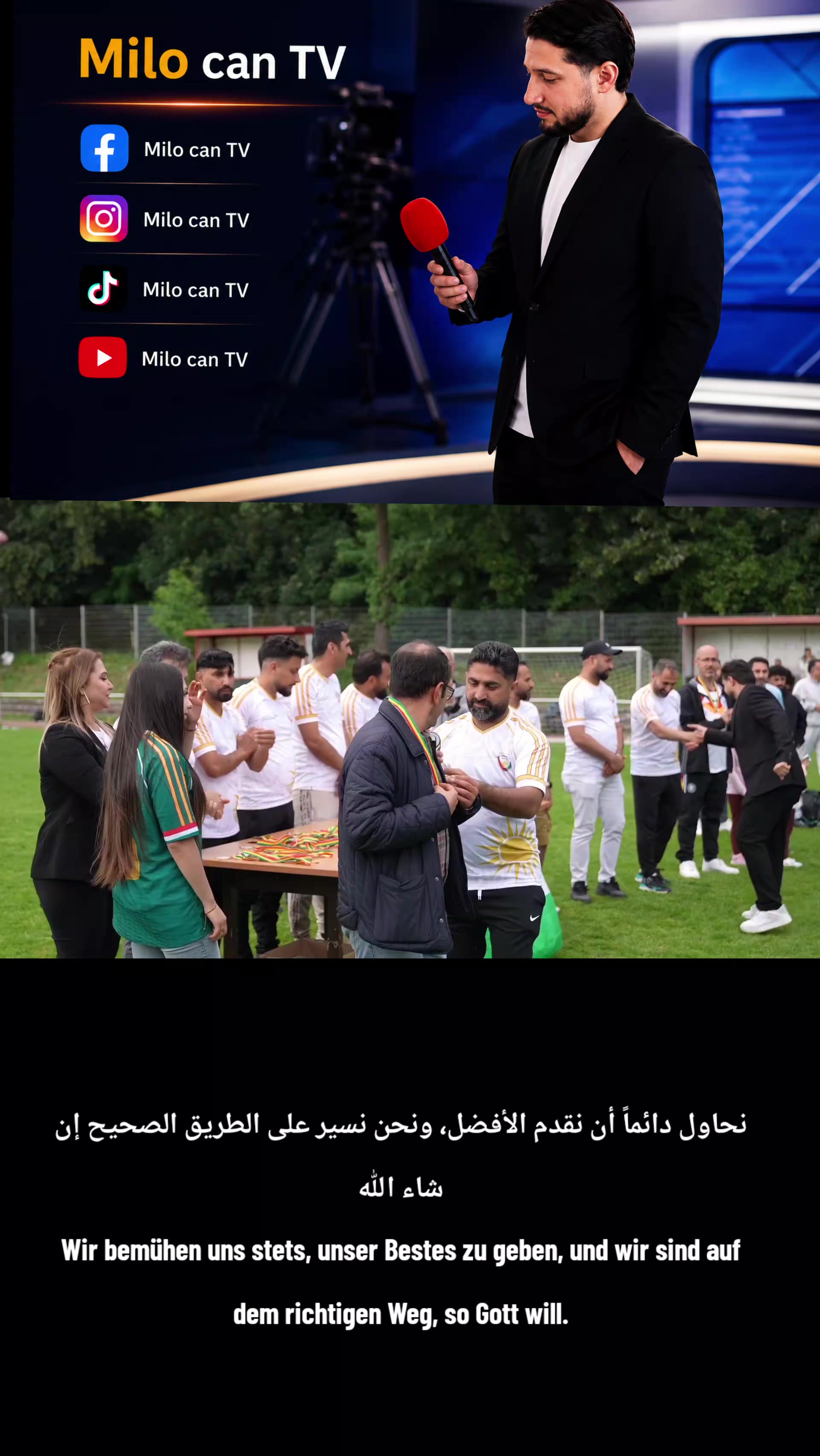 @Ⓜ️ ميلو جان Milo Can TV