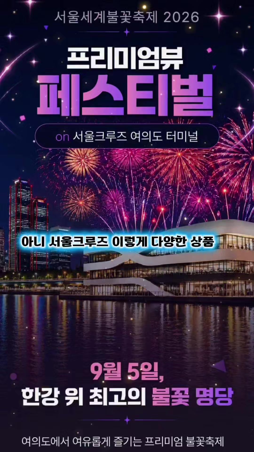 @ํด์HaeYo