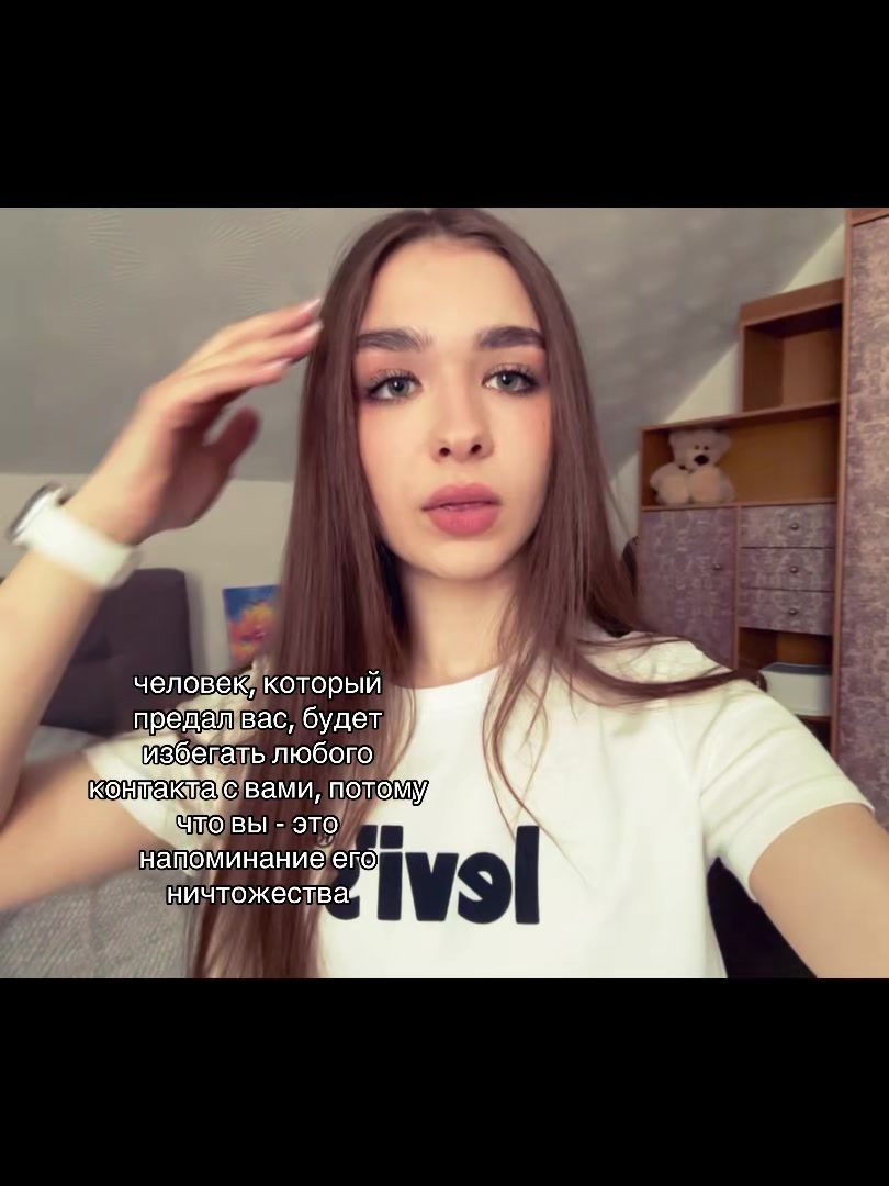 @кот ★