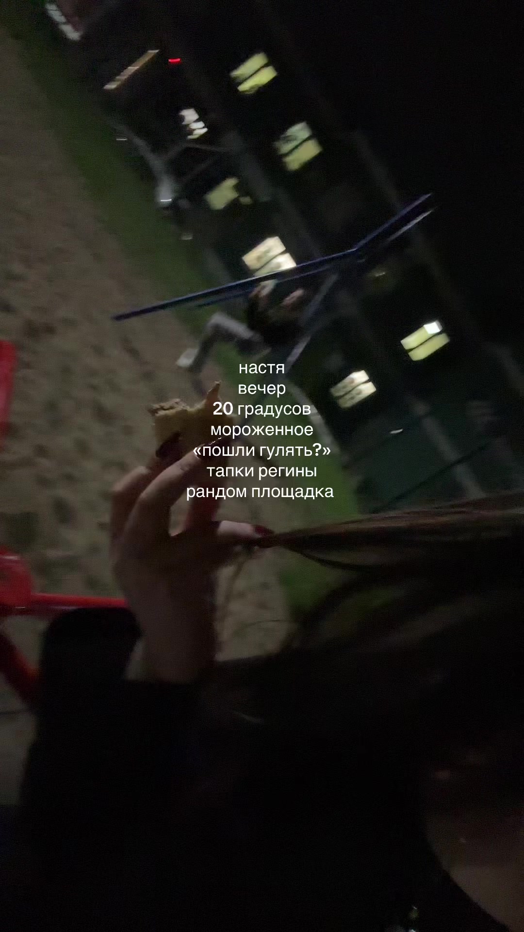 @юю