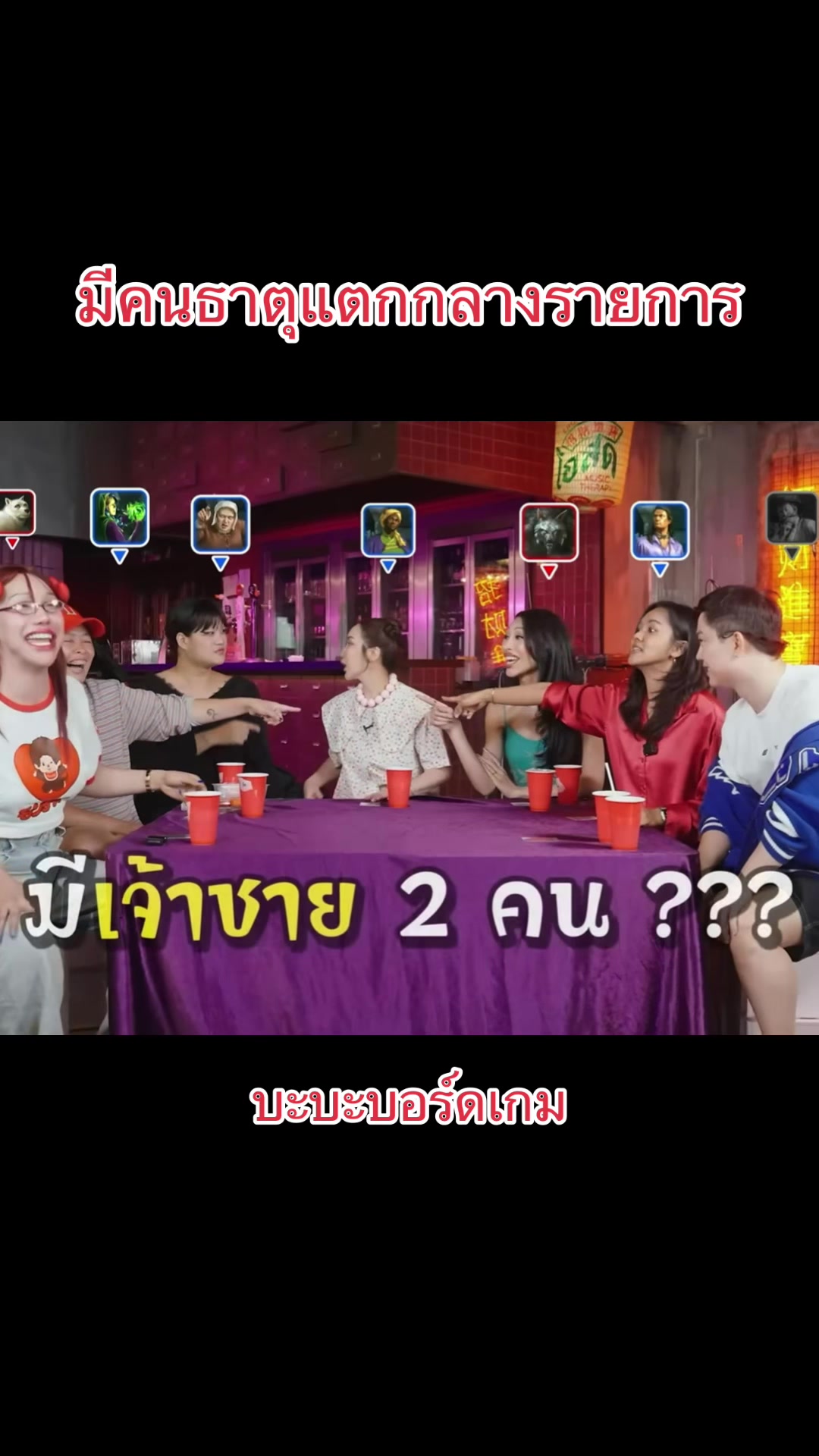 @น้องกันต์ธีร์