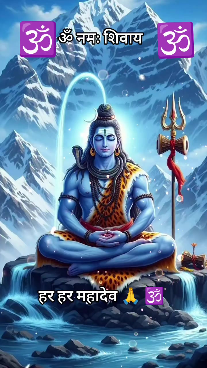 @Sanatani Chandan 🕉️🚩