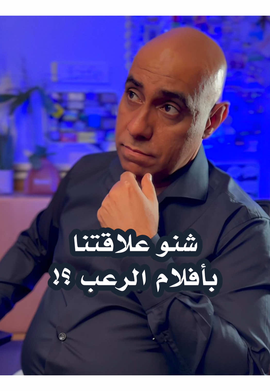 @alyaal.talks